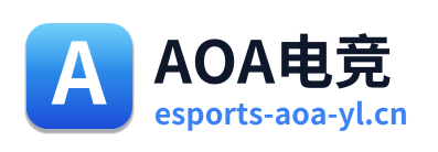 AOA电竞